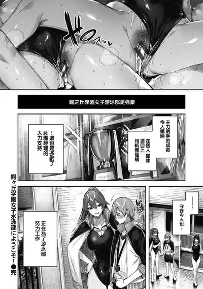 第182頁圖