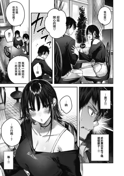 第18頁圖