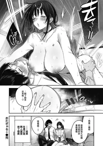 第198頁圖