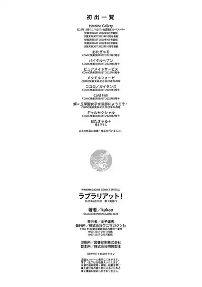 第202頁圖