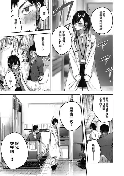 第42頁圖