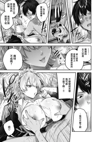 第78頁圖