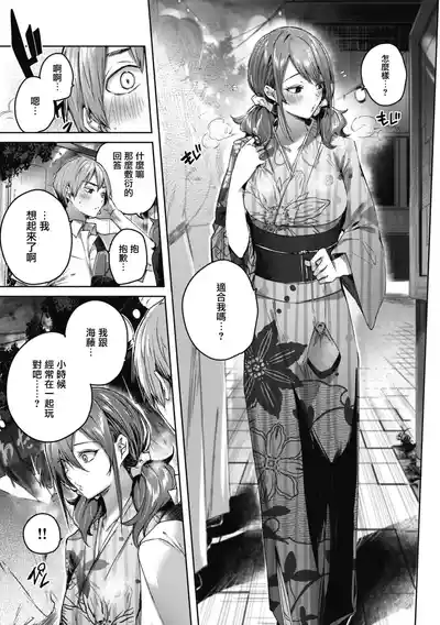 第94頁圖