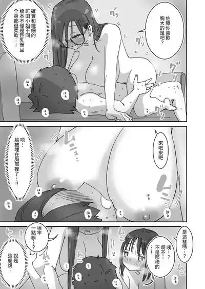 第30頁圖