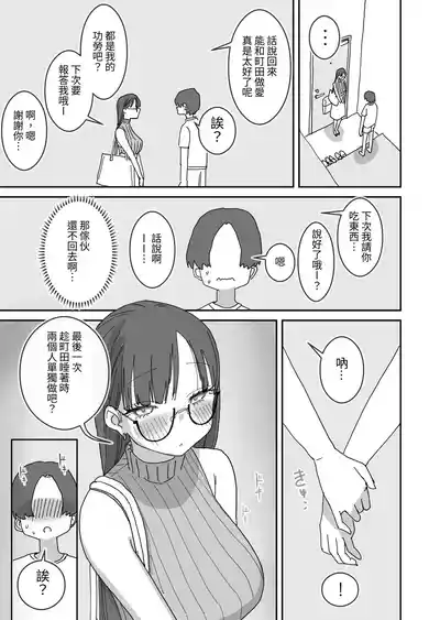 第38頁圖