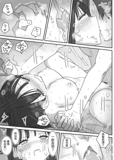 第50頁圖