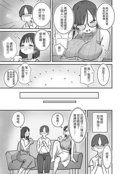 第6頁圖