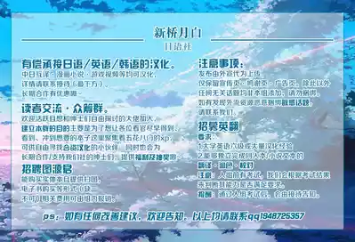 第214頁圖