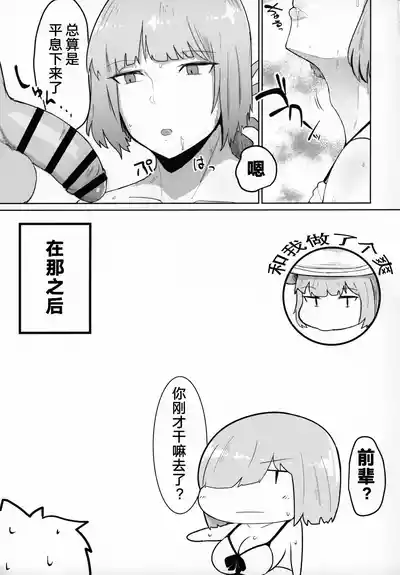 第58頁圖