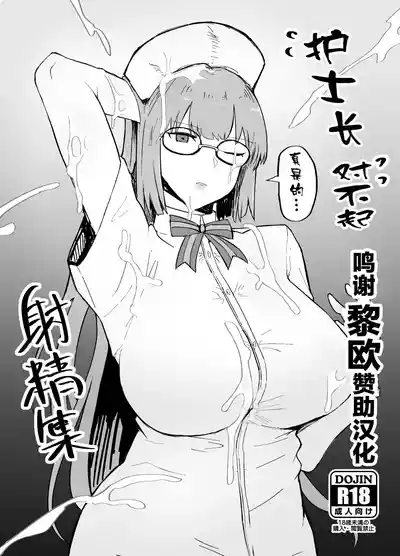 第62頁圖