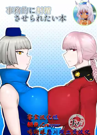 第78頁圖