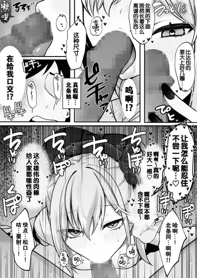 第10页图