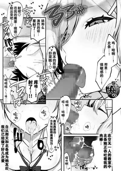 第18页图