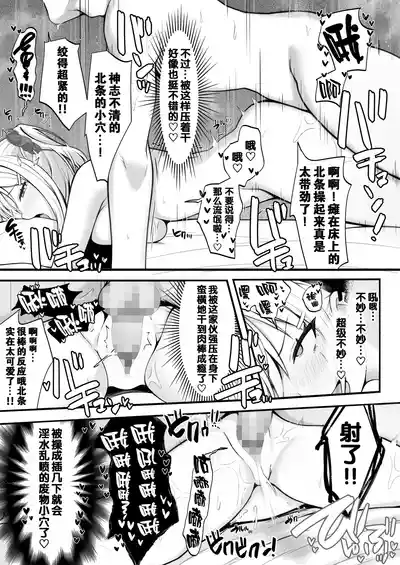 第22页图