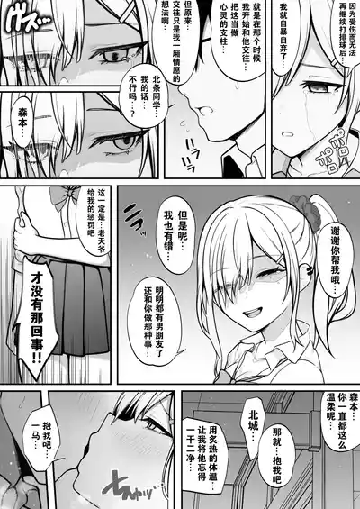 第30页图