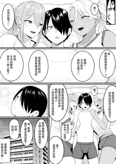 第46頁圖