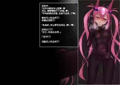 第214页图
