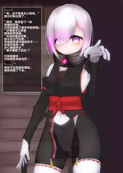 第2页图