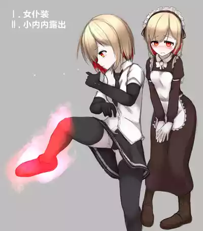 第30页图