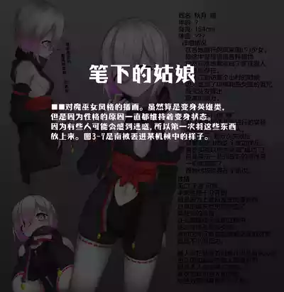 第46页图