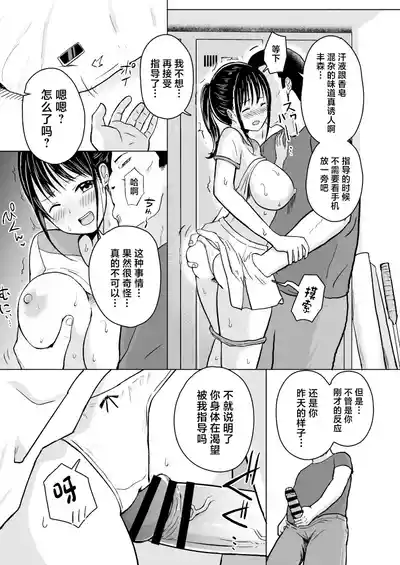第30頁圖