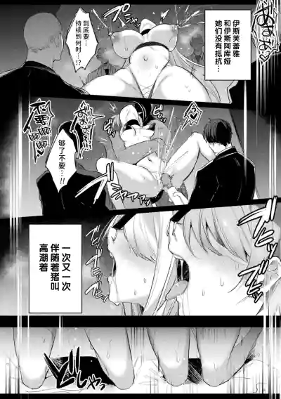 第114頁圖