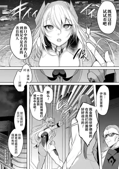 第118頁圖