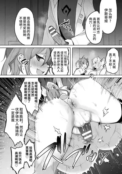 第142頁圖