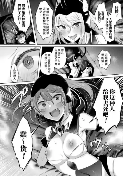 第162頁圖