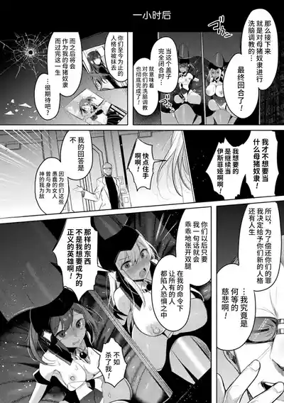 第166頁圖