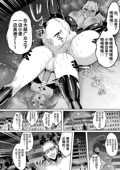 第186頁圖