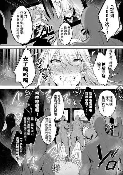 第82頁圖