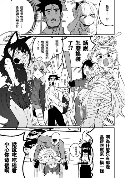 第14頁圖
