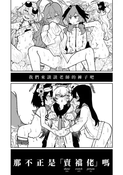 第26頁圖