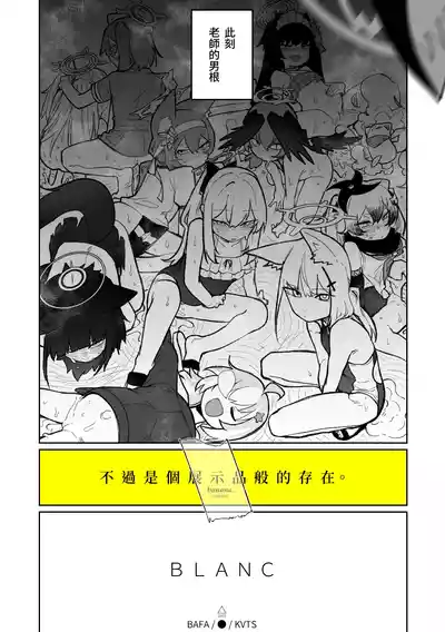 第30頁圖
