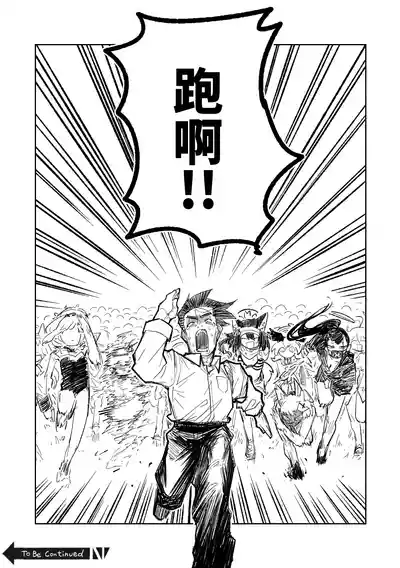 第34頁圖