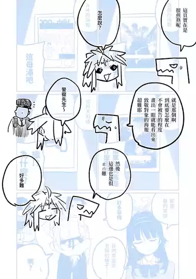 第46頁圖