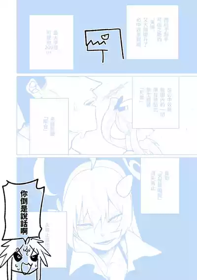 第62頁圖