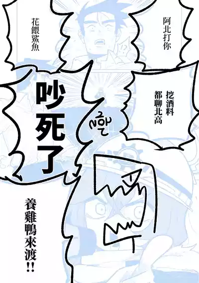 第70頁圖
