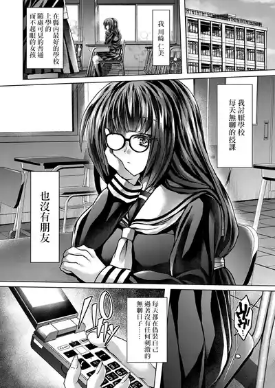 第2頁圖