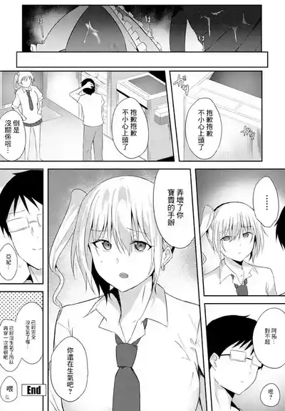 第18页图