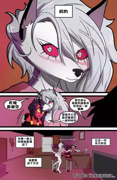 第106頁圖