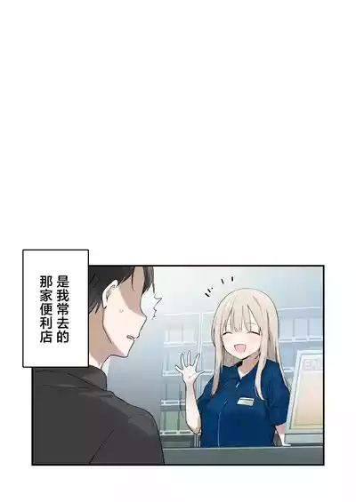 第38頁圖