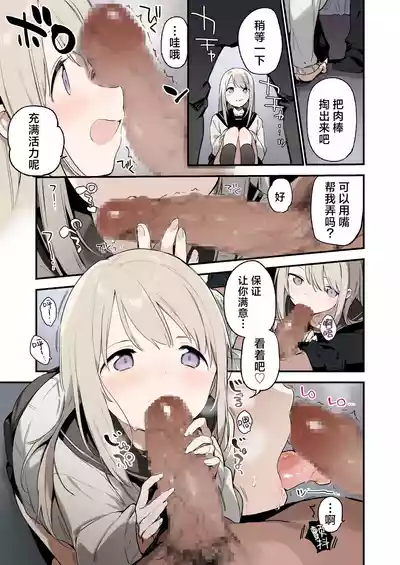 第6頁圖