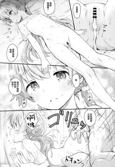 第22頁圖