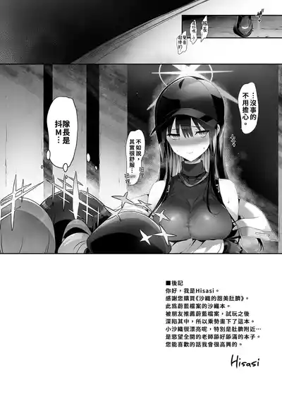 第18页图