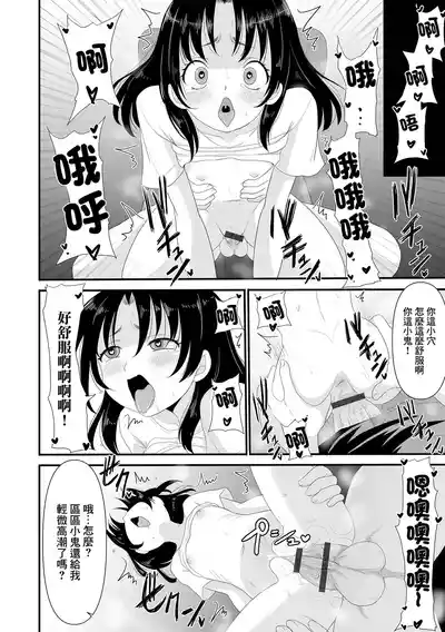 第14页图