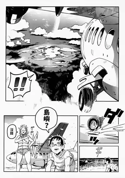 第6頁圖