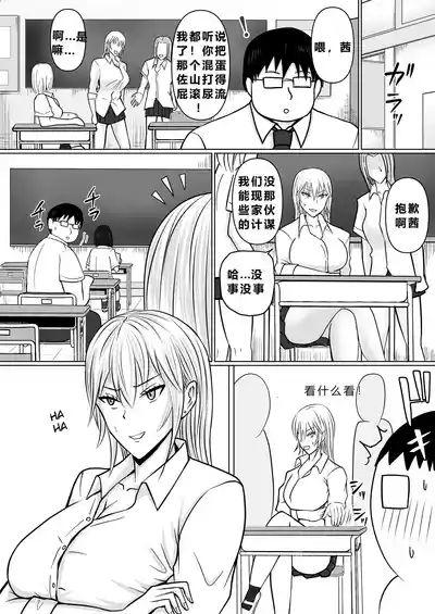第10页图