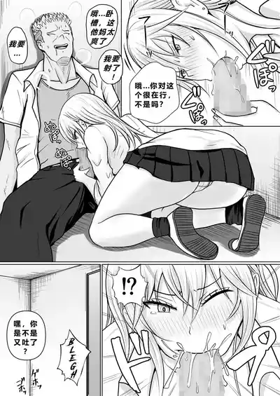 第14页图